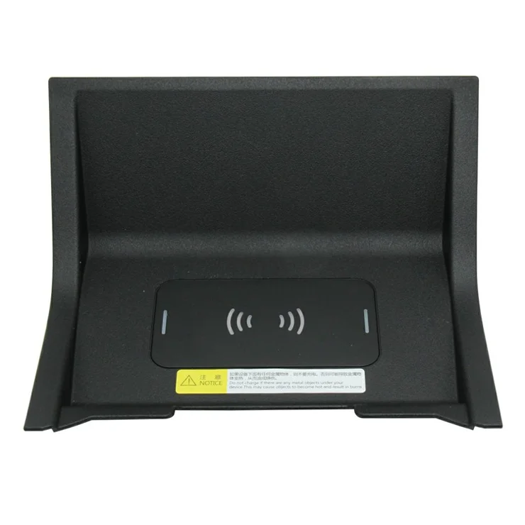 WINAUTO For Land Rover Range Rover Star Vein Velar 2017-2018 Car Wireless Charger Phone Charging Station