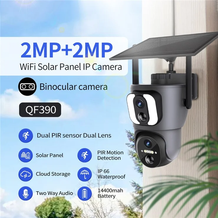 ESCAM QF390 2MP+2MP Dual Lens IP66 PIR Sensor WiFi Solar Panel IP Camera