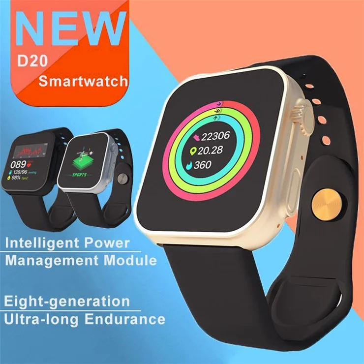 D20ultra 1.44" Screen Smart Watch Multiple Sports Modes Fitness Watch with Heart Rate Monitoring - Gold