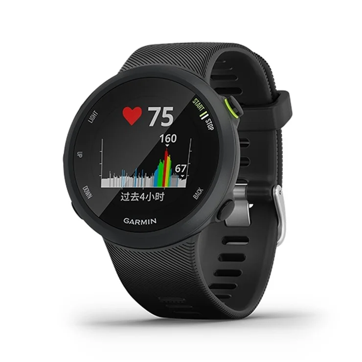 Silicone Smart Watch Replacement Strap for Garmin Forerunner 45 - Black