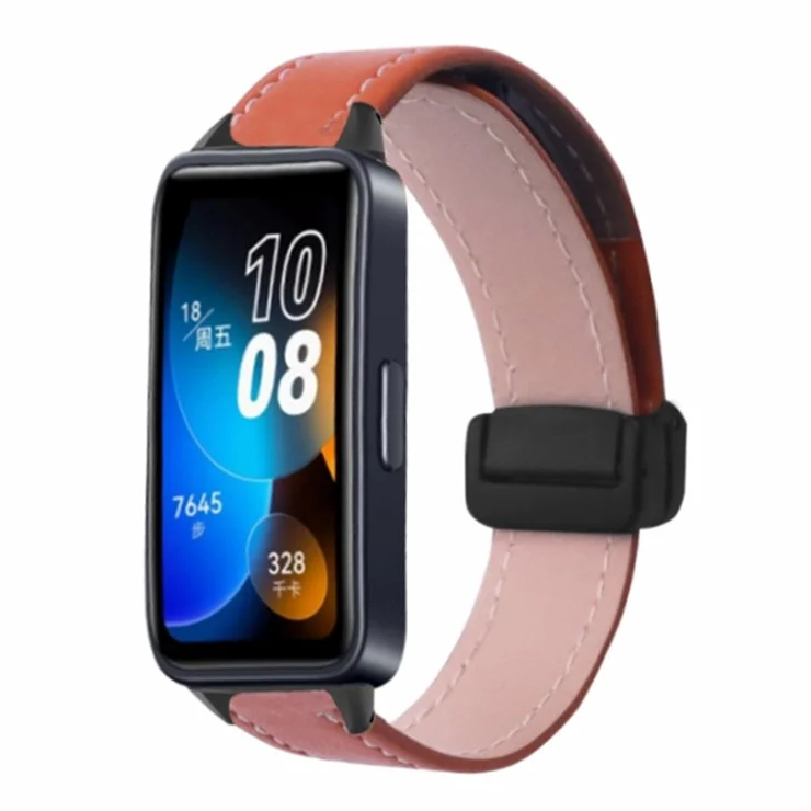 For Xiaomi Smart Band 8 Watch Band Magnetic PU Leather+Alloy Strap Replacement - Brown