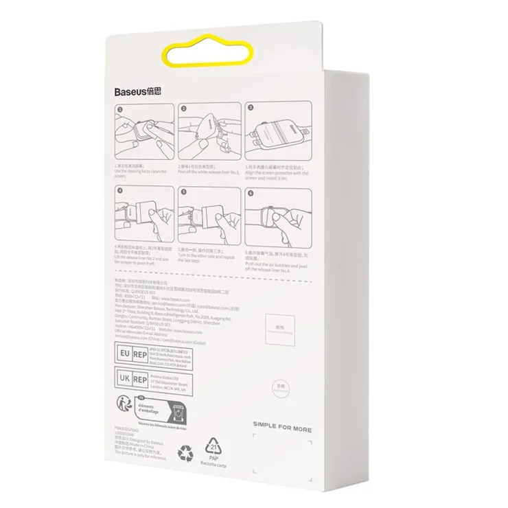 BASEUS 2Pcs for Apple Watch Series 9 / 8 / 7 41mm Watch Screen Protector Auto-Repair Ultra Clear TPU Screen Film
