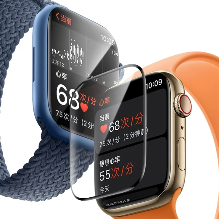 For Apple Watch Series 9 / 8 / 7 41mm High Definition PMMA Watch Full Screen Protector