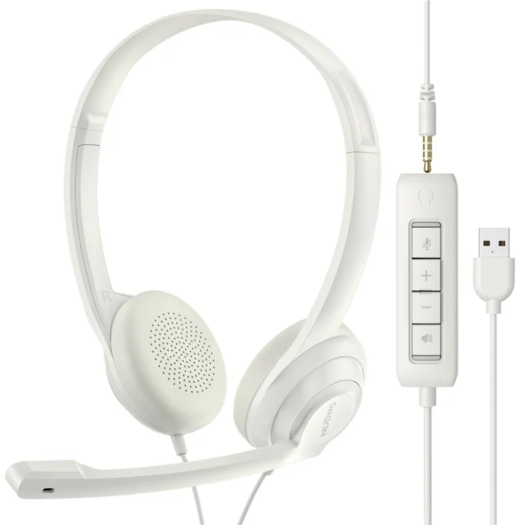 NUBWO HW02 USB+3.5mm Wired Headphone Lightweight Office Calls Computer Headset - White