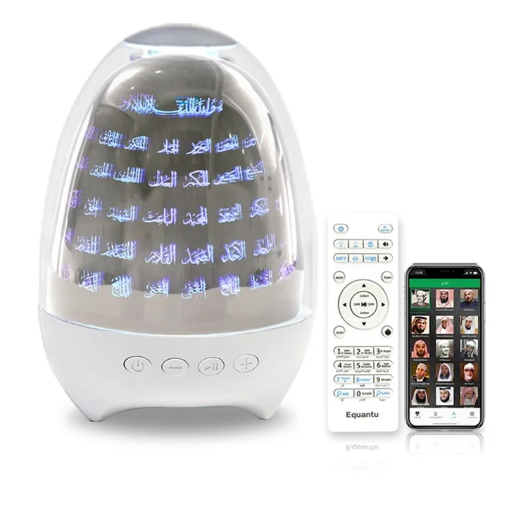 EQUANTU SQ707 Egg-Shaped Bluetooth-compatible Speaker Creative Projection Speaker with Night Light for Muslim