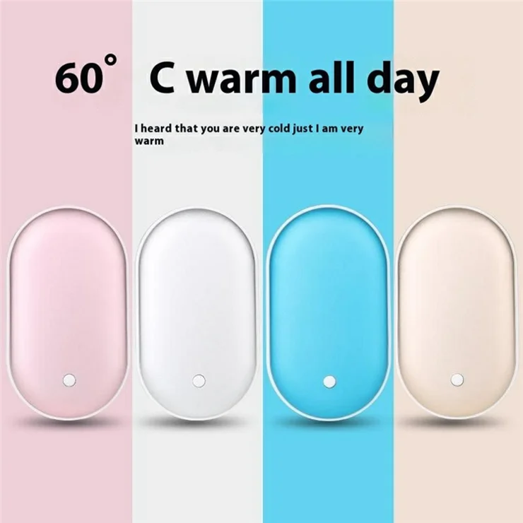 Mini Portable Pebble Shape Winter Electric Hand Warmer 1200mAh Power Bank - Rose Gold