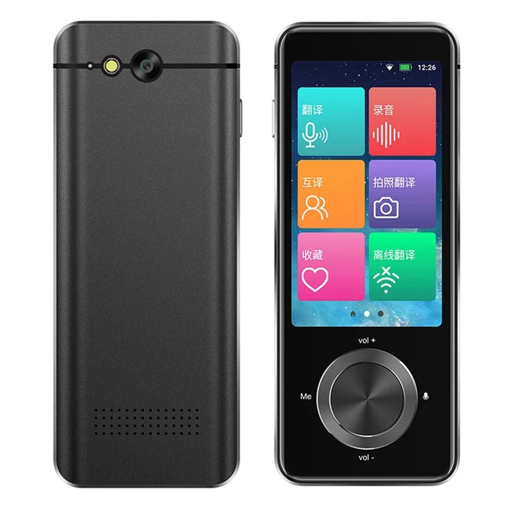 M9 Offline Language Voice Translator WiFi Voice Photo Translation Device for Travel Learning Business - Black