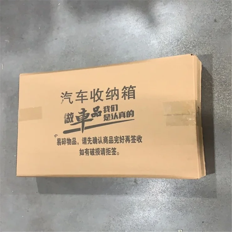 Wholesale Packing Bag C0009987 Special Carton - S from China | TVCMall.com