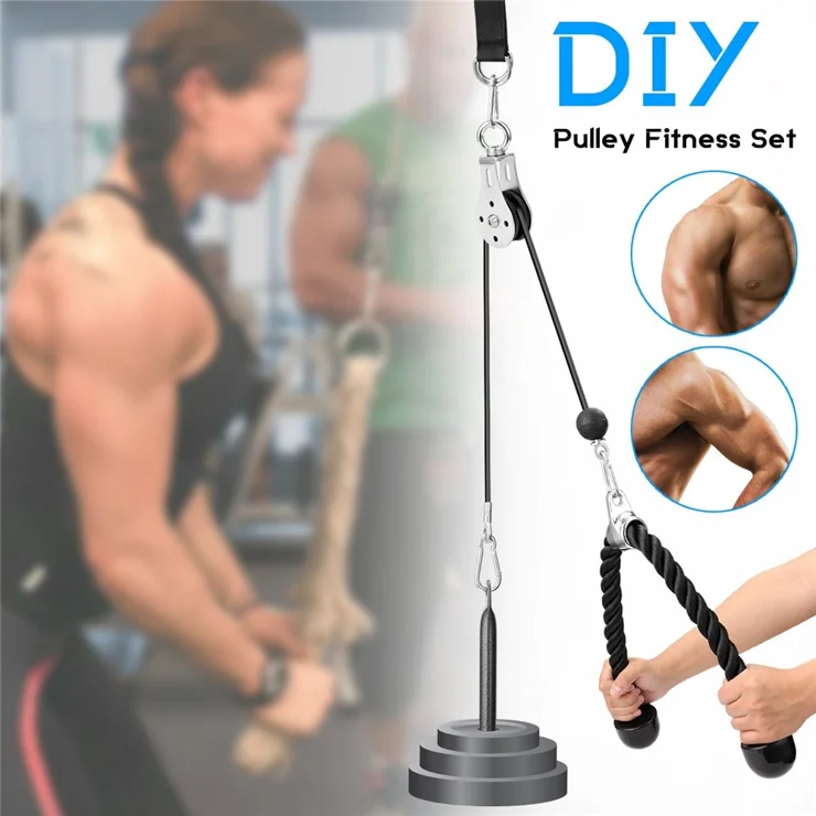 F054A Fitness DIY Pulley Cable Machine Attachment System