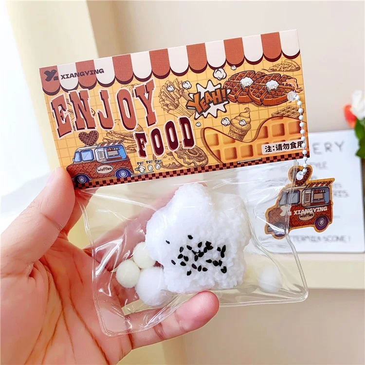 Ultra-Soft TPR Food Toy Stress Relief Anti-Anxiety Fidget Toy - Five-pointed Star Rice Ball
