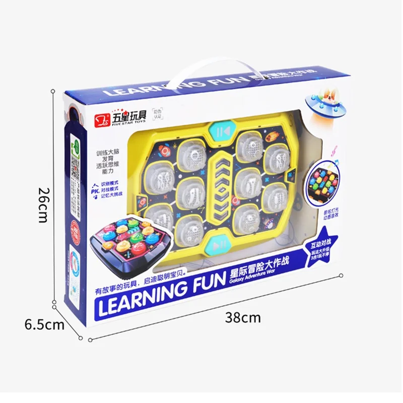 Five Star Toys 2 Player Battle Game Toy Interactive Memory Training Toy for Kids - Black