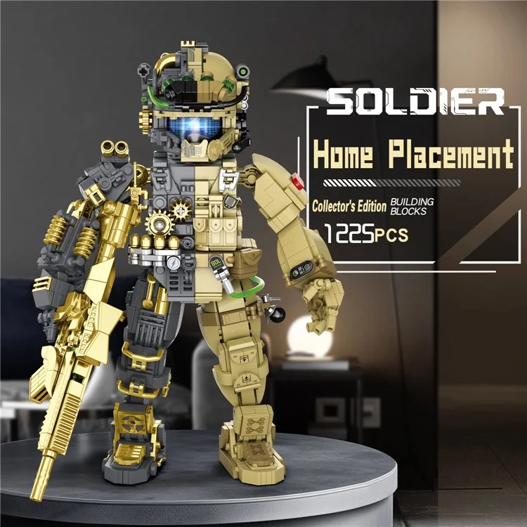 GISEGA G8905 1225-teiliges Halb-Mechanisches Soldaten Baustein Set Spielfigur (CE / CPC / ASTM / EN71 / CPSIA Zertifiziert)