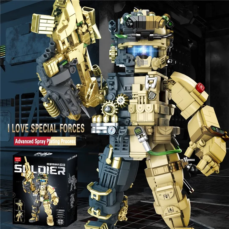 GISEGA G8905 1225-teiliges Halb-Mechanisches Soldaten Baustein Set Spielfigur (CE / CPC / ASTM / EN71 / CPSIA Zertifiziert)