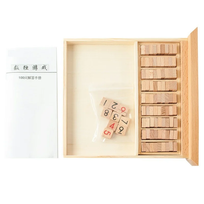 Nine Square Grid Wooden Sudoku Game Kids Digits Inference Logic Games Desktop Puzzle Toy with Storage Drawer - Blue