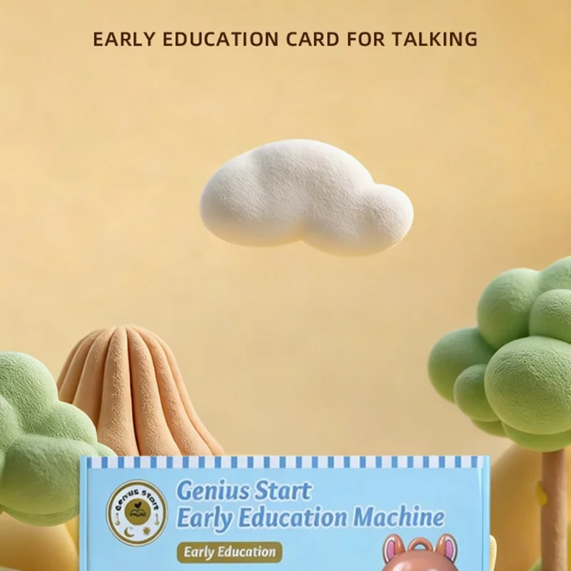 JQDXSH-001LD Squirrel Shape Early Education Talking Learning Machine Toy with 55 Double-sided Cards for Kids