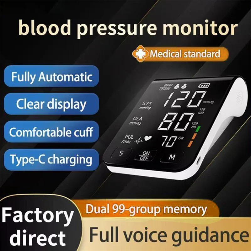 B01A-2 Automatic Upper Arm Blood Pressure Monitor LED Display Type-C Rechargeable Voice Broadcast