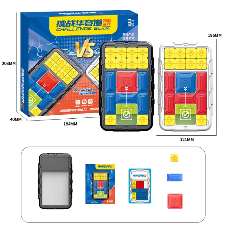 11843 Bambini Klotski Puzzle Slide Gioco da Tavolo Labirinto Gioco di Blocchi Sliding Puzzle Gioco Giocattolo Educativo Precoce (Versione per Due Persone)