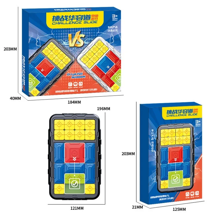 11843 Niños Klotski Puzzle Slide Tabletop Maze Juego Bloque de Juego Juego de Rompecabezas Juguete Educational Toy (versión de Doble Persona)