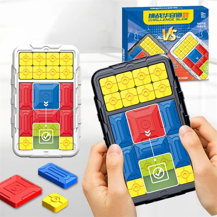 11843 Children Klotski Puzzle Slide Tabletop Maze Game Block Sliding Puzzle Game Early Educational Toy (Dual Person Version)