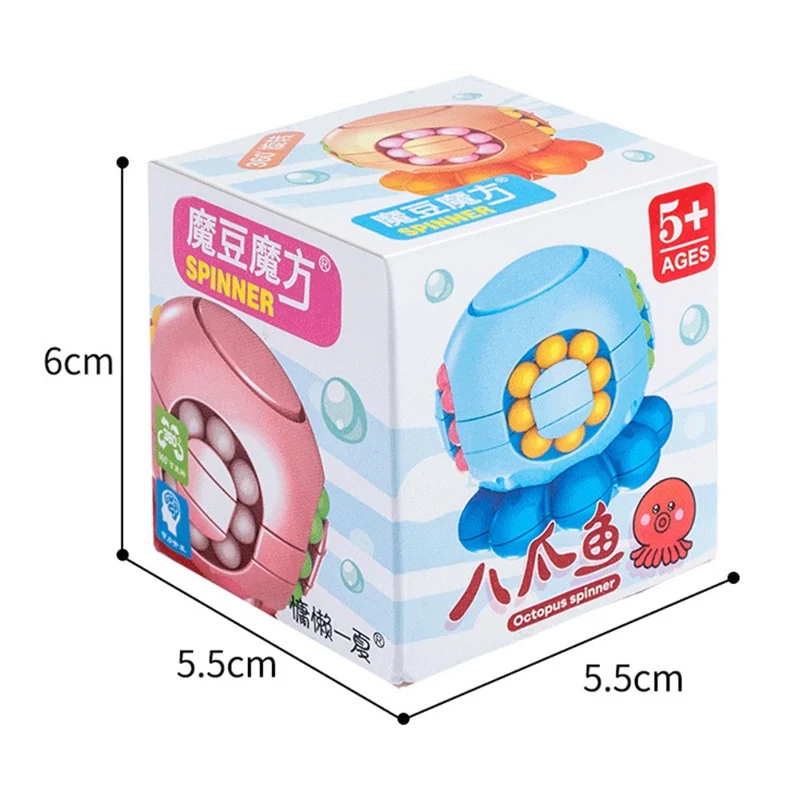Magic Bean Puzzle Toy Octopus Rotating Magic Cube Stress Relief Educational Toys for Adults Kids, Size: S - Blue