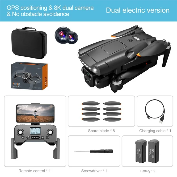 V198 HD Aerial Photography WiFi Faltbarer RC Drohne GPS Smart Return Brushless Quadrocopter, 2 Batterien