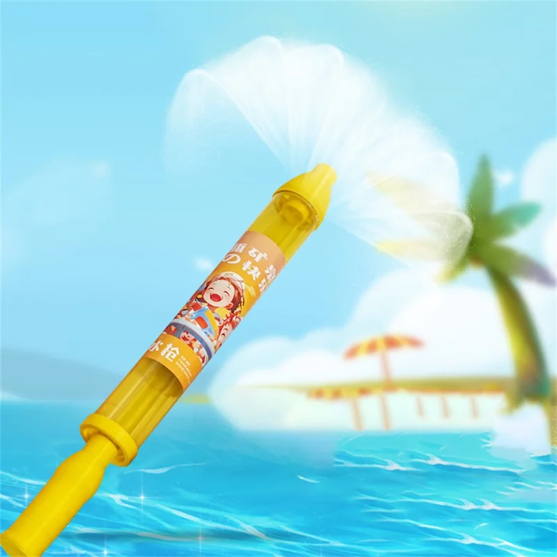 Water Fireworks Toy Outdoor Water Spray Sprinkler Splashing Water Play Toy - Yellow