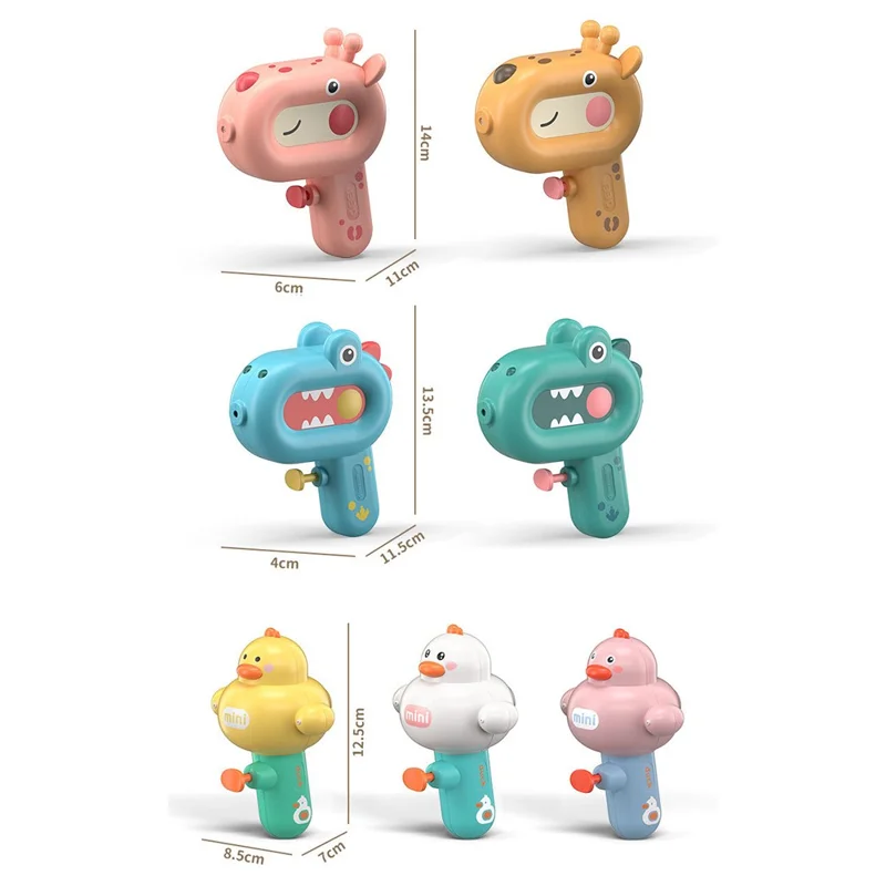 Cartoon Animal Water Gun Kids Toy 100ml Water Pistol for Outdoor Garden Beach Pool Party Favors - White Duck