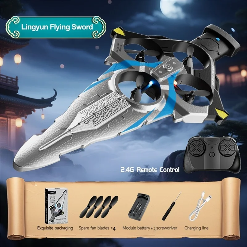 4DRC 4D-V55 4 Motors Remote Control Flying Sword Aircraft with Cool LED Light, No Camera (Three Batteries) - Silver