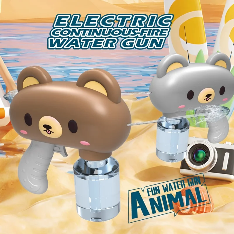 Pistolet à eau électrique Y9 design ours en peluche pulvérisation continue pistolet à eau haute pression cadeau pour enfants - Marron