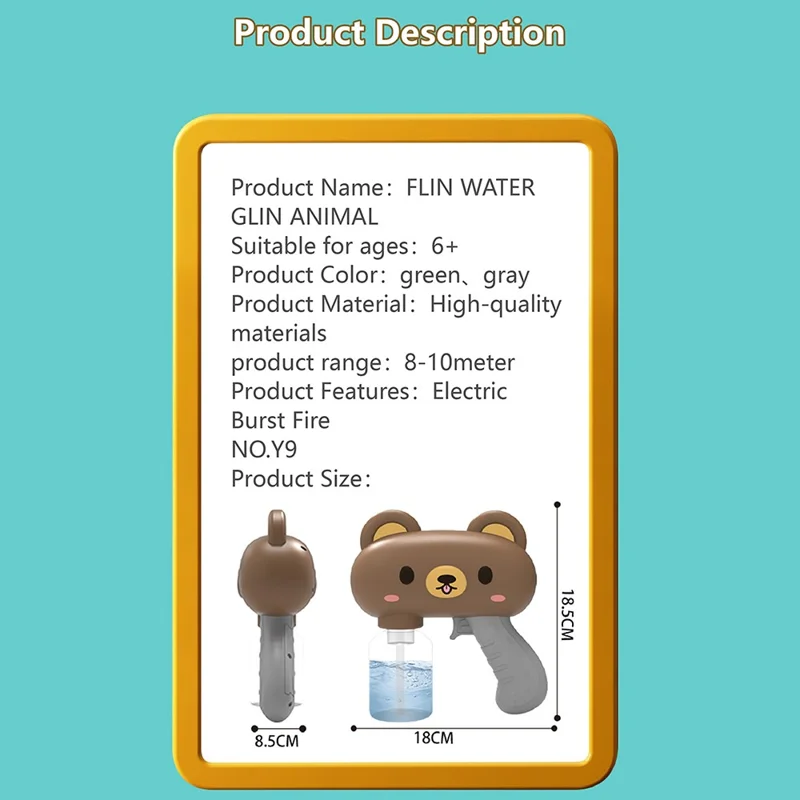 Pistolet à eau électrique Y9 design ours en peluche pulvérisation continue pistolet à eau haute pression cadeau pour enfants - Marron