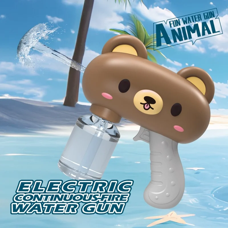 Pistolet à eau électrique Y9 design ours en peluche pulvérisation continue pistolet à eau haute pression cadeau pour enfants - Marron