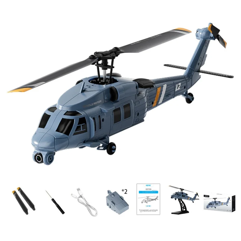 4DRC 4D-L2 RC Helicopter with 2 Batteries HD Aerial Photography Optical Flow Positioning 6-Axis Gyroscope Drone