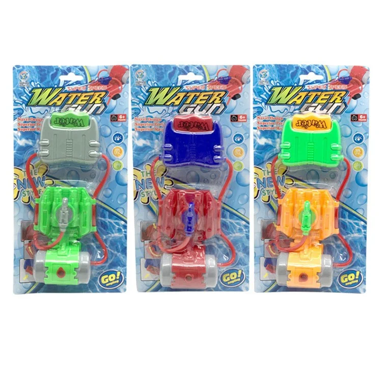 Blaster de Água Pulverizadora para Crianças Brinquedo de Presente para Crianças Arma de Água para Festas de Piscina (Cor Aleatória)