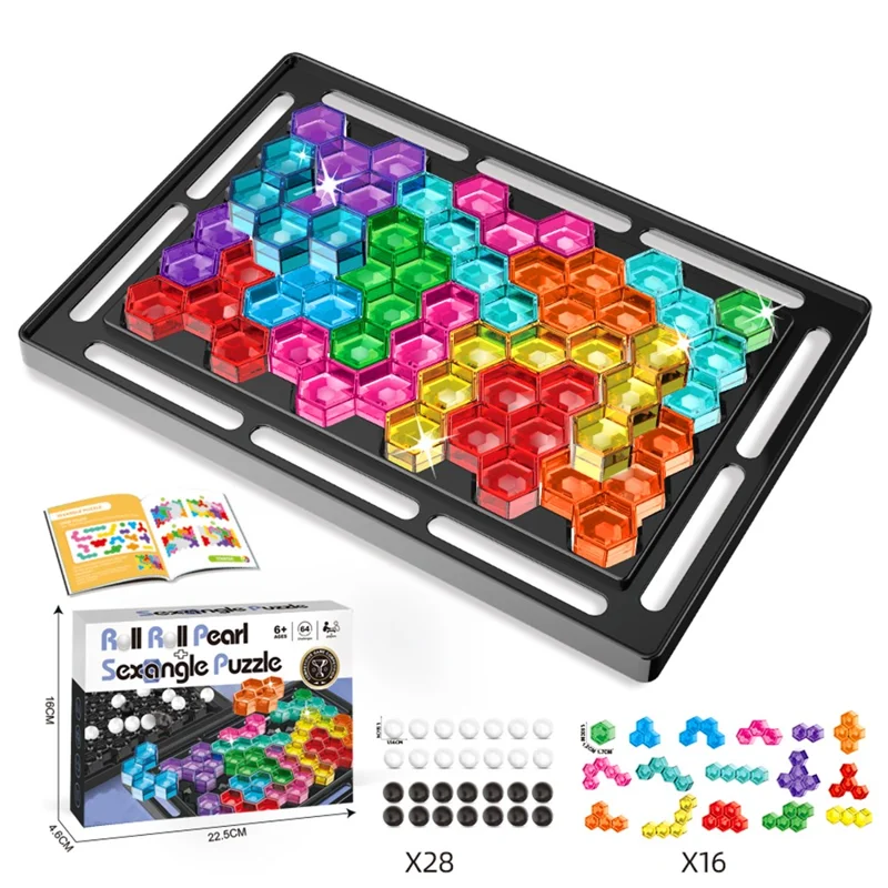 2-in-1 Puzzel Schaak Ouder-kind Interactief Bordspel Hand-oogcoördinatie Educatief Speelgoed - Rechthoekig