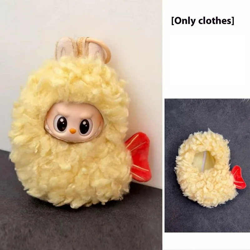 17 cm dukketoj til dukker tøj til pyntetøj / figurer (uden dukke) - stegede rejer