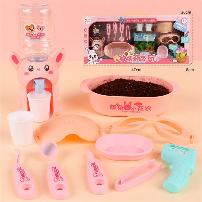 15Pcs / Set Garden Planting Growing Kit Flower Pot Seeds Soil Interactive Toys Kit Kids Gift ST