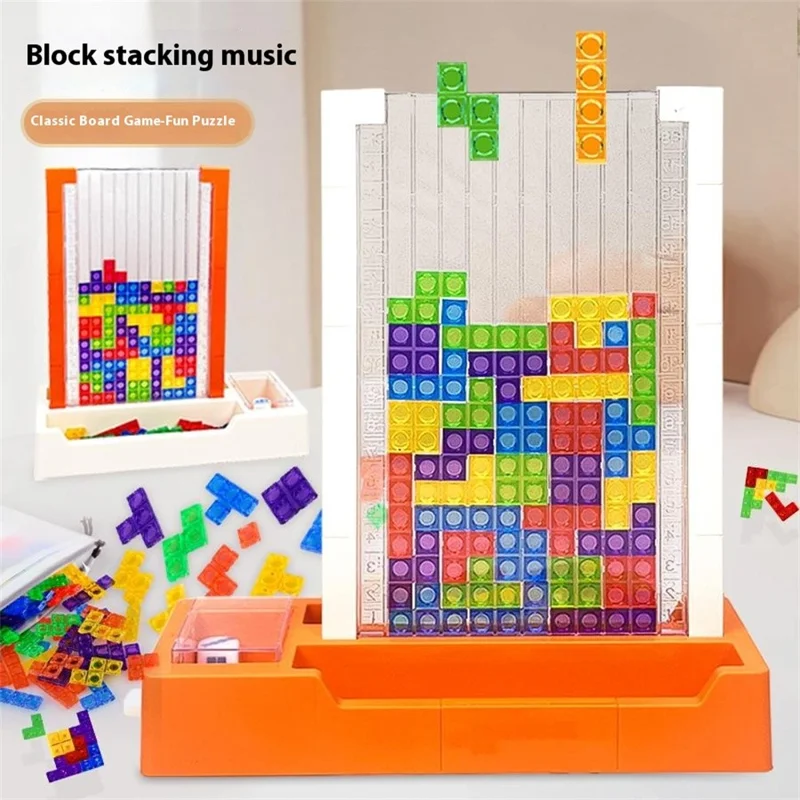 2145 3D Tetris Building Block Puzzle Toy Parent-Child Interactive Desktop Game - Beige Base