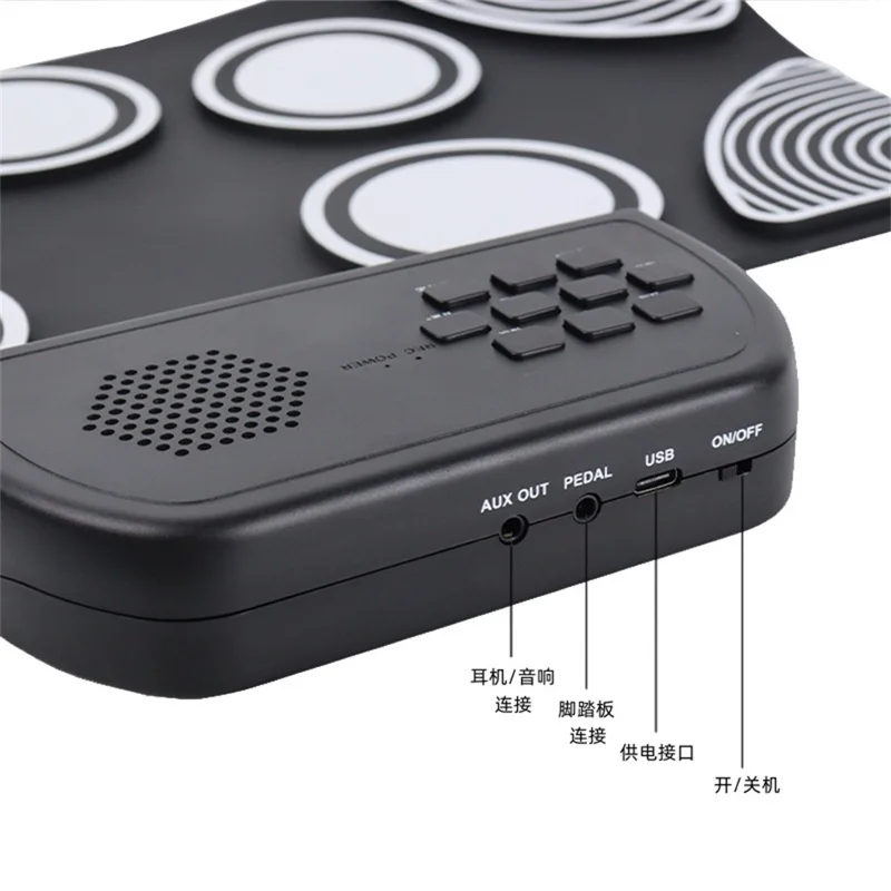 HQC6 Tambour Électronique Portable à Enrouler avec Haut-Parleur Intégré et Baguettes pour Enfants - Multicolore