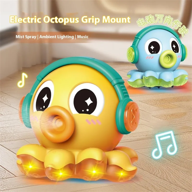 S-006A Electric Octopus Toy with Music / Light / Spray Function Multidirectional Octopus Toy - Yellow