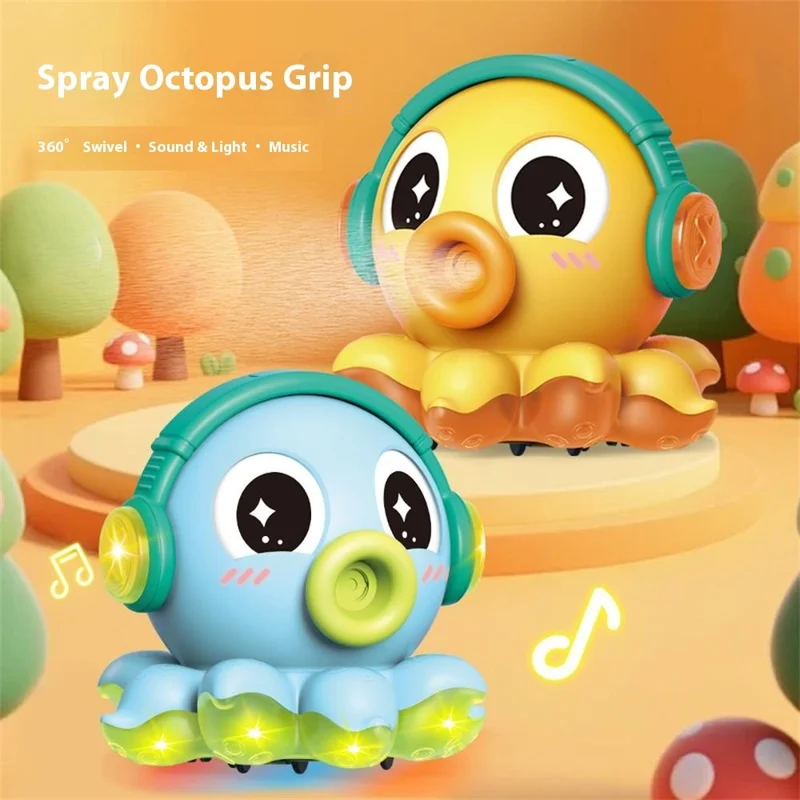 S-006A Electric Octopus Toy with Music / Light / Spray Function Multidirectional Octopus Toy - Yellow