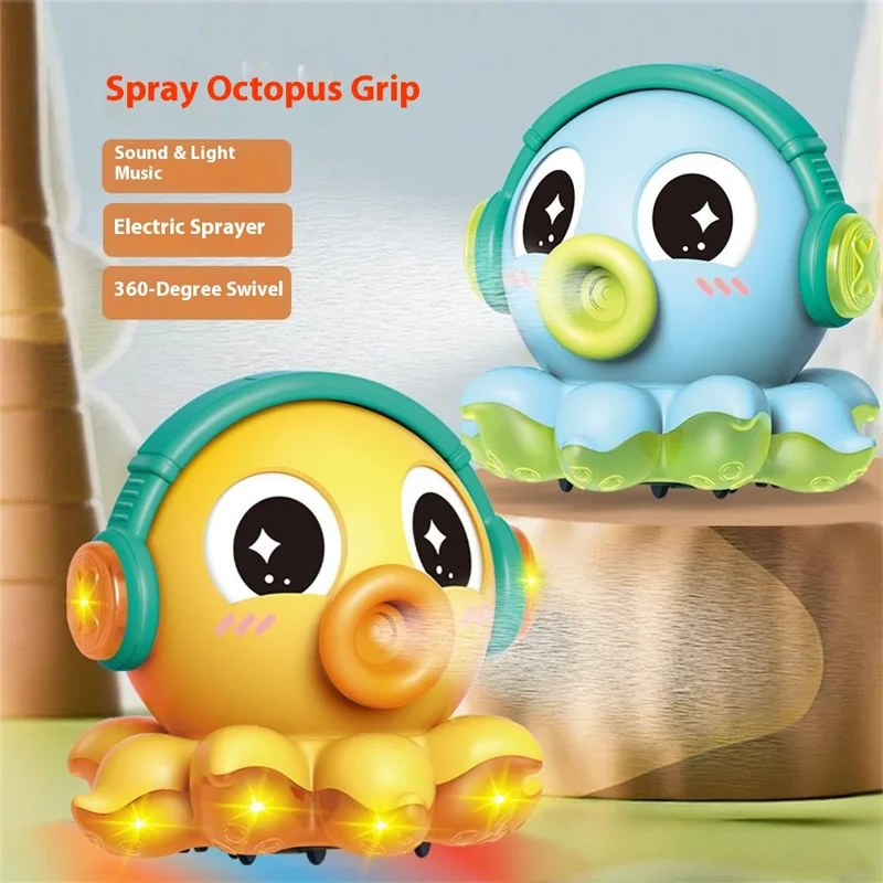 S-006A Electric Octopus Toy with Music / Light / Spray Function Multidirectional Octopus Toy - Yellow