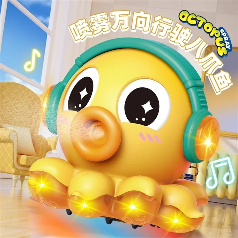 S-006A Electric Octopus Toy with Music / Light / Spray Function Multidirectional Octopus Toy - Yellow