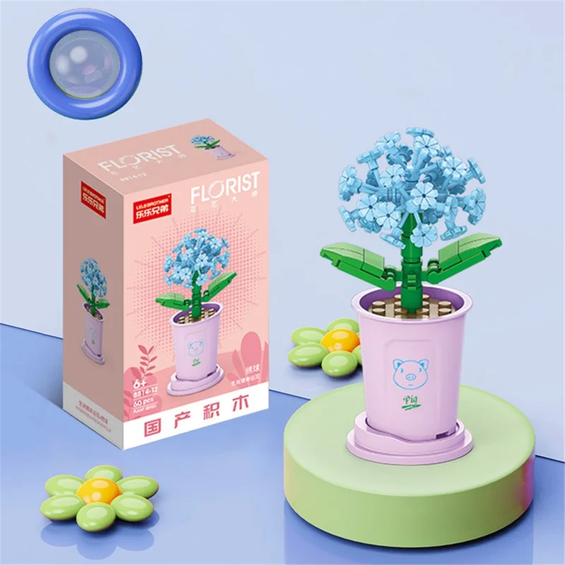 Succulent Plants Particle Bricks Set Mini Building Blocks Toys - Hydrangea