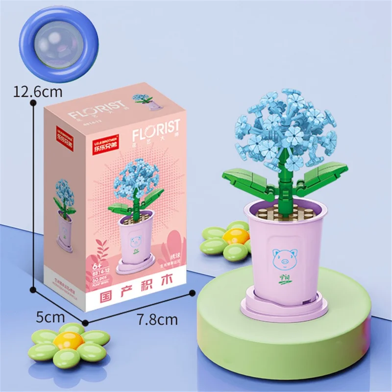Succulent Plants Particle Bricks Set Mini Building Blocks Toys - Hydrangea