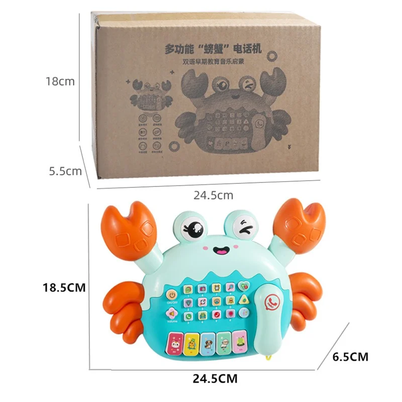 Children Early Education Toy Crab Storyteller Machine Musical Toy with Songs / Piano Function - Blue