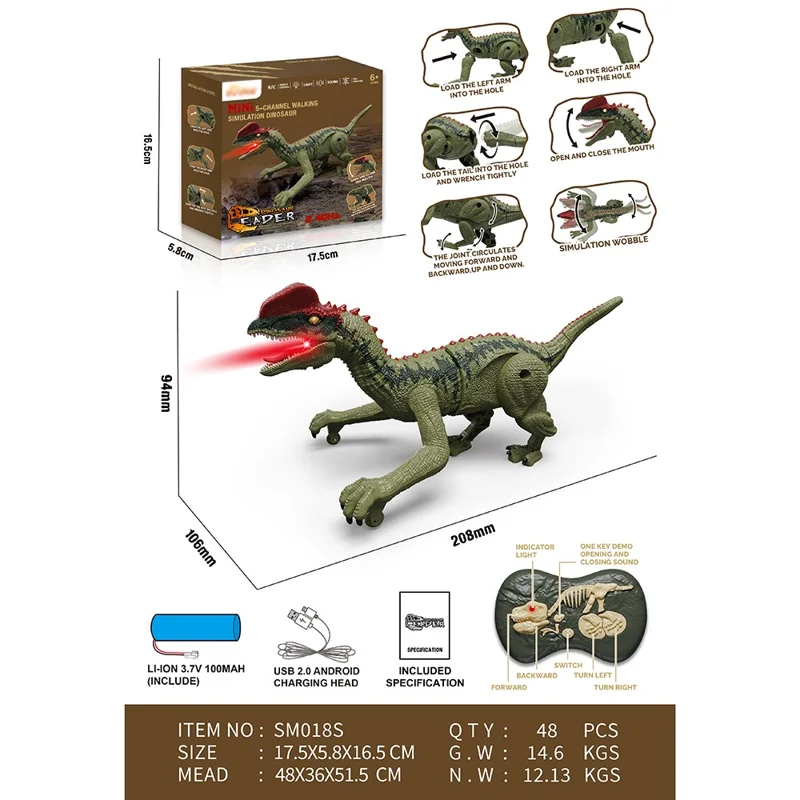 SM018S Children 2.4G Walking Dinosaur Toy with Sound, Light Simulation Mini Electric RC Dinosaur Model Toys - Corythosaurus