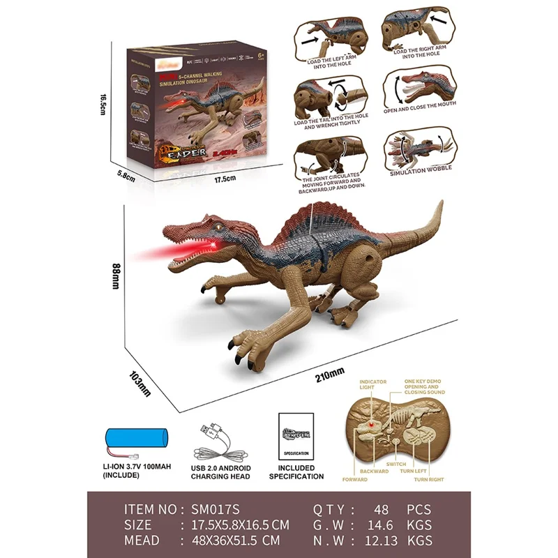 SM017S Children 2.4G Walking Dinosaur Toy with Sound, Light Simulation Mini Electric RC Dinosaur Model Toys - Spinosaurus