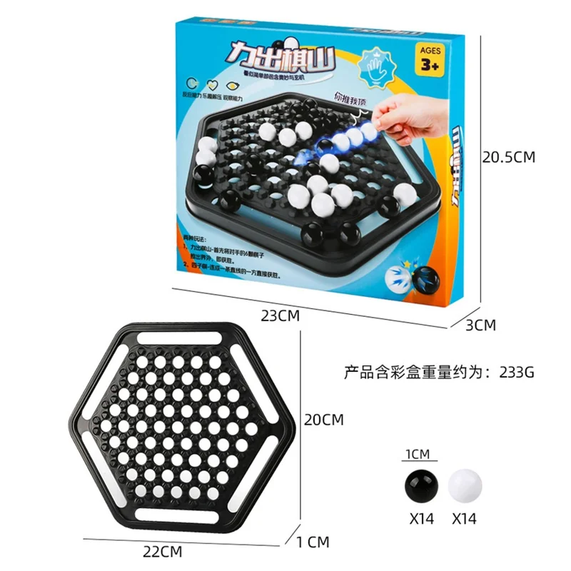 KJ129 Educational Chess Push Ball Game Board Game Toys Two Player Four-in-a-Row Checkers for Children