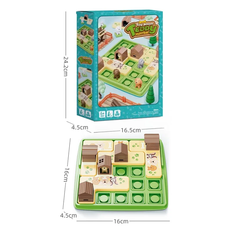 KJ115 Cartoon Cat / Dog Puzzle Assembly Board Game Children Educational Toy - Cat