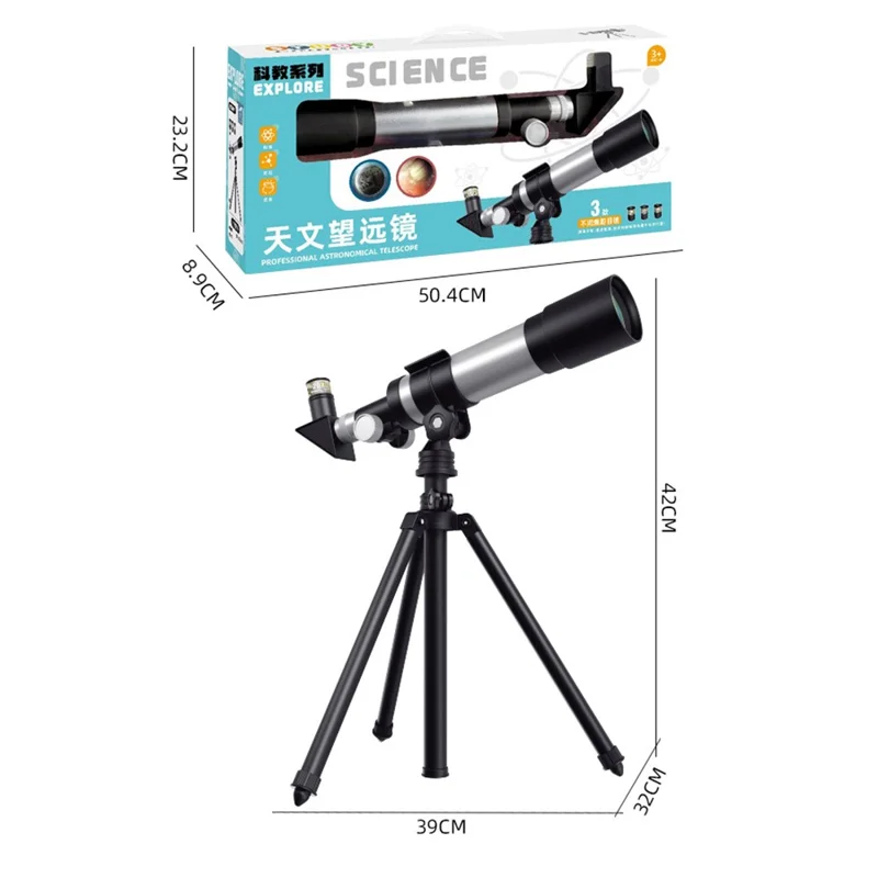 1020 / 1018 STEAM Education Telescope High Magnification Astronomical Telescope for Students / Children Scientific Experiment Toy - Style A